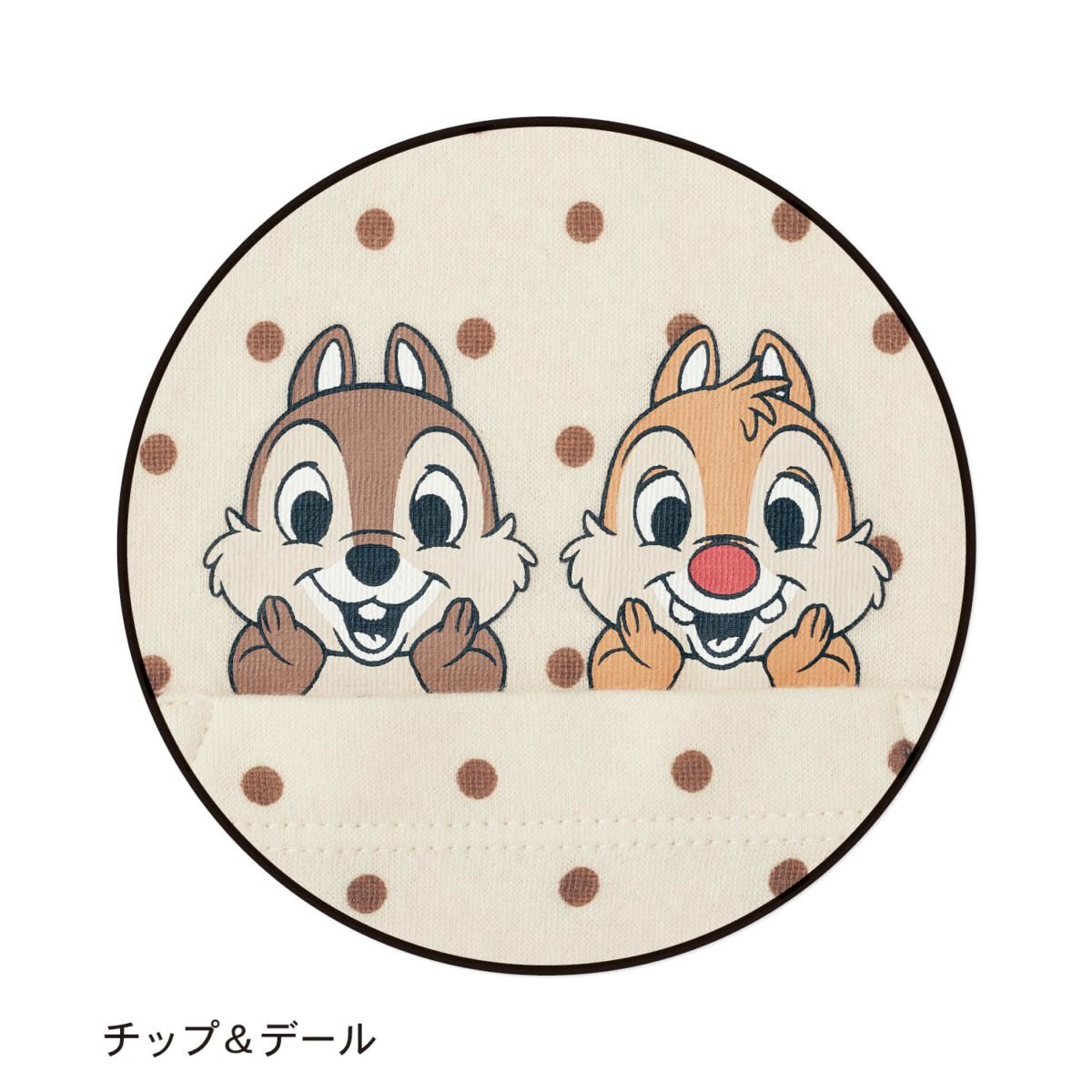 上かわいい イラスト ゆるい チップ と デール すべてのイラスト画像