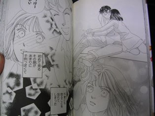 花 より 男子 漫画 キス 世界漫画の物語