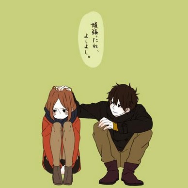 最も人気のある カップル ほのぼの イラスト スマホ 壁紙 かっこいい