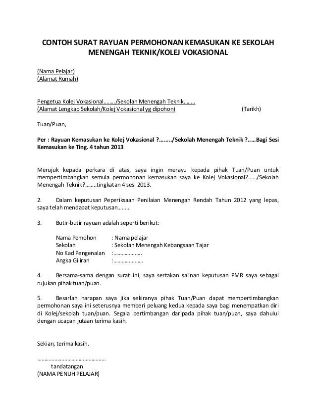 Contoh Surat Rasmi Rayuan Kolej Vokasional - Downlllll