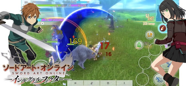 トップ100アニメ オンライン ゲーム アニメ画像