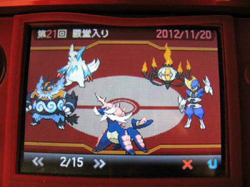 トップ100 ポケモン Xy 伝説 色 違い ディズニー画像のすべて