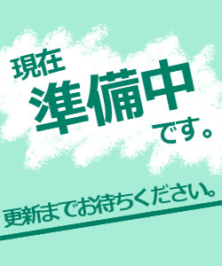 準備中 イラスト 無料 ただかわいい赤ちゃん