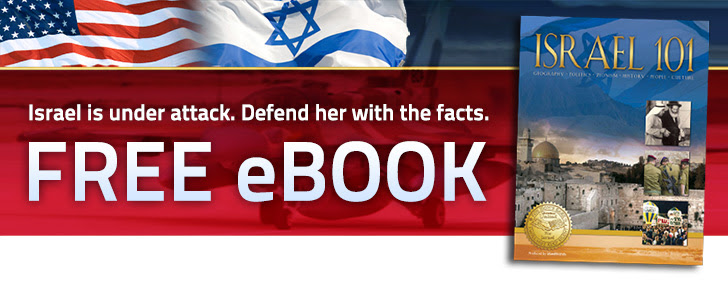 Get an Israel 101 Free eBook