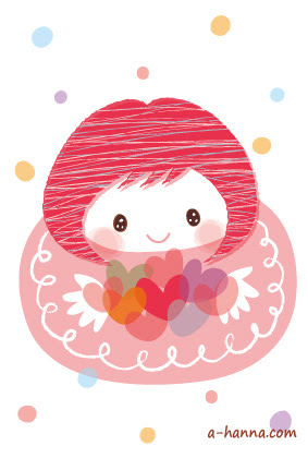 ぜいたくかわいい 子供 イラスト ただのディズニー画像