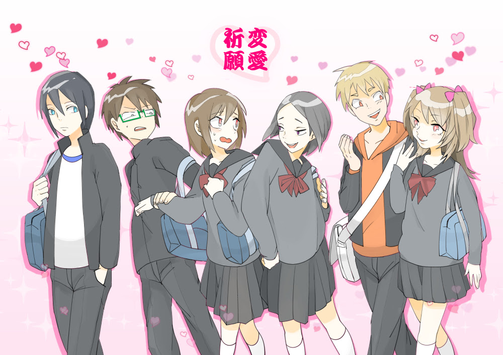 最も人気のある かわいい 6 人組 イラスト サマロンデ