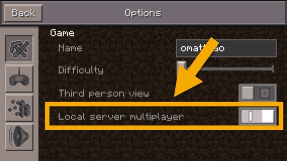 様々な画像 ぜいたく マイクラpe サーバー 入れない
