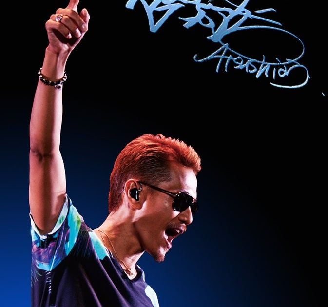 壁紙 Exile Atsushi 画像
