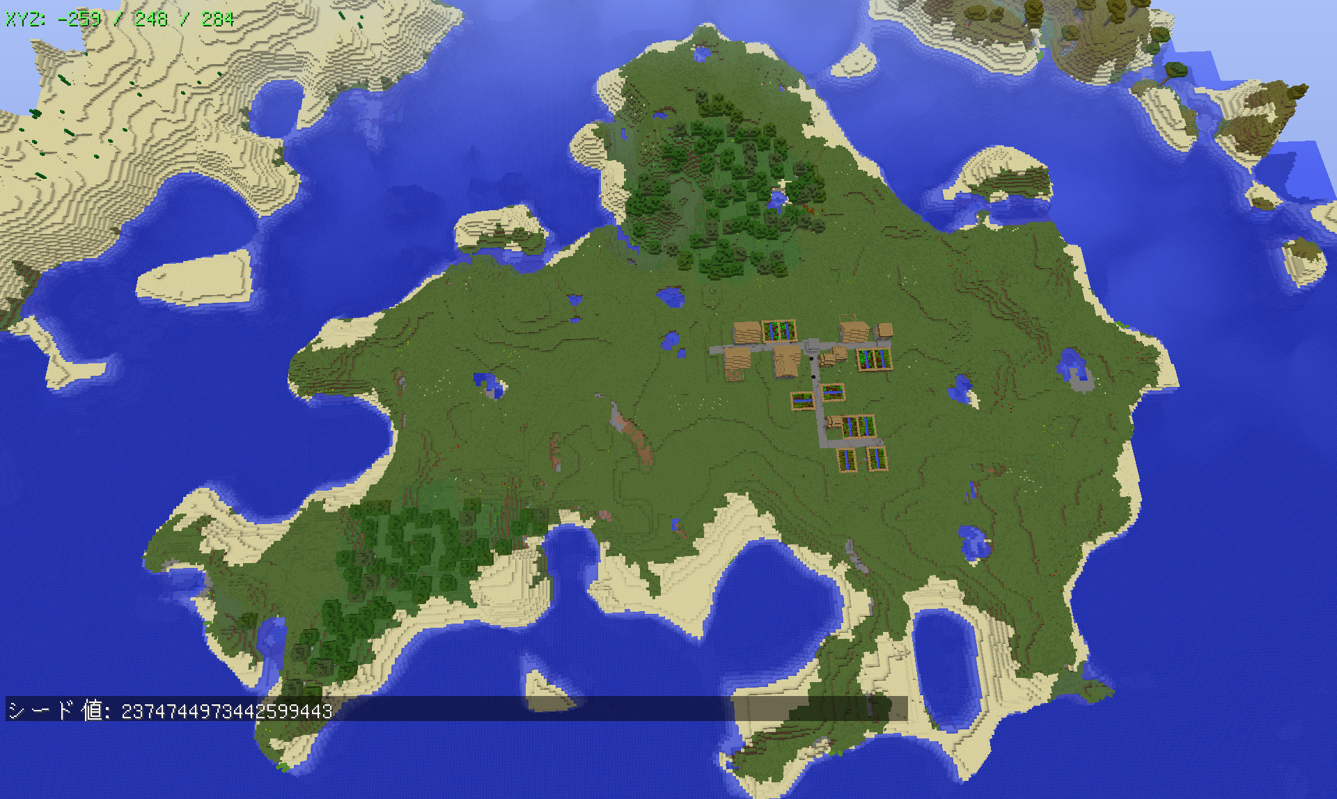 最高のマインクラフト ユニークマイクラ 島 シード