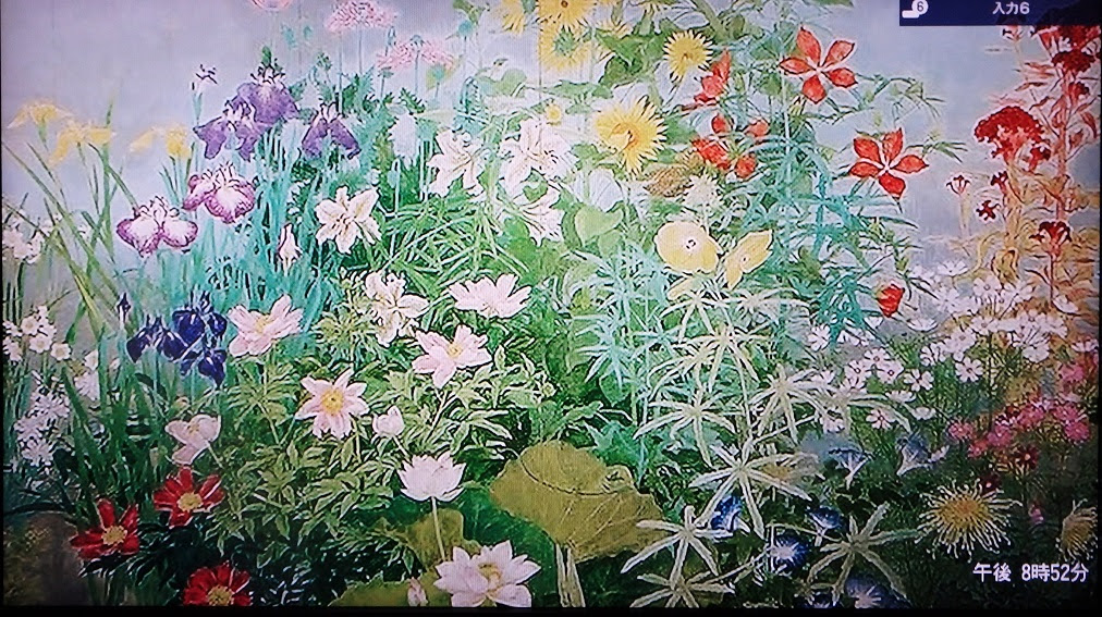 新鮮な日本画 花 最高の花の画像