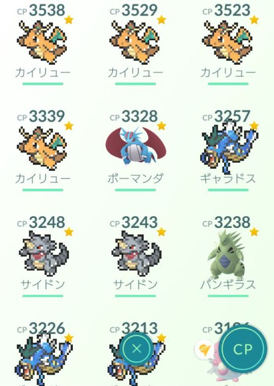 50 ポケモン 壁紙 Iphone ドット ポケモンの壁紙