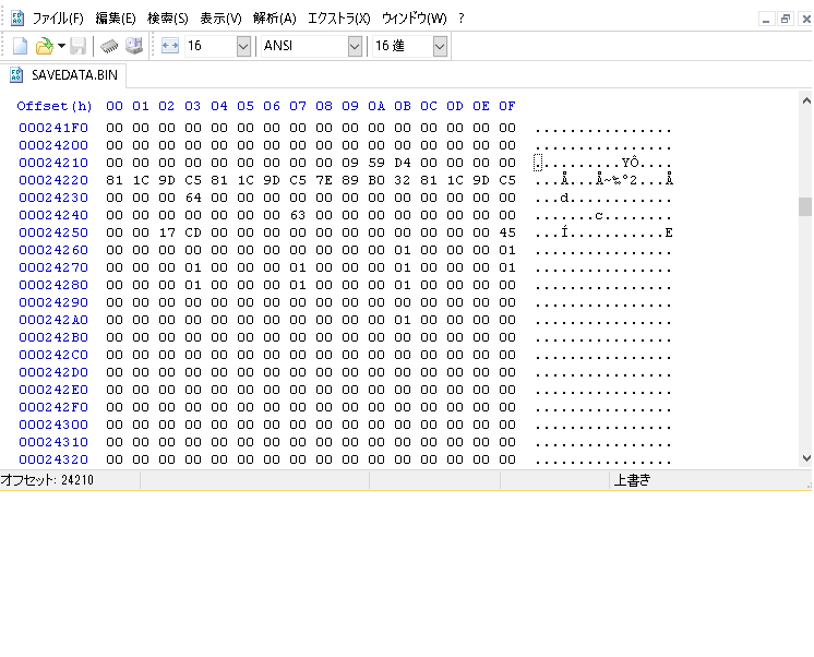 龍が如く 維新 パッチコード 最優秀ピクチャーゲーム