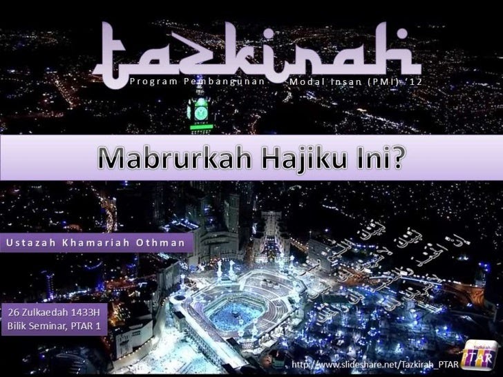 Soalan Objektif Haji Dan Umrah - Kecemasan i