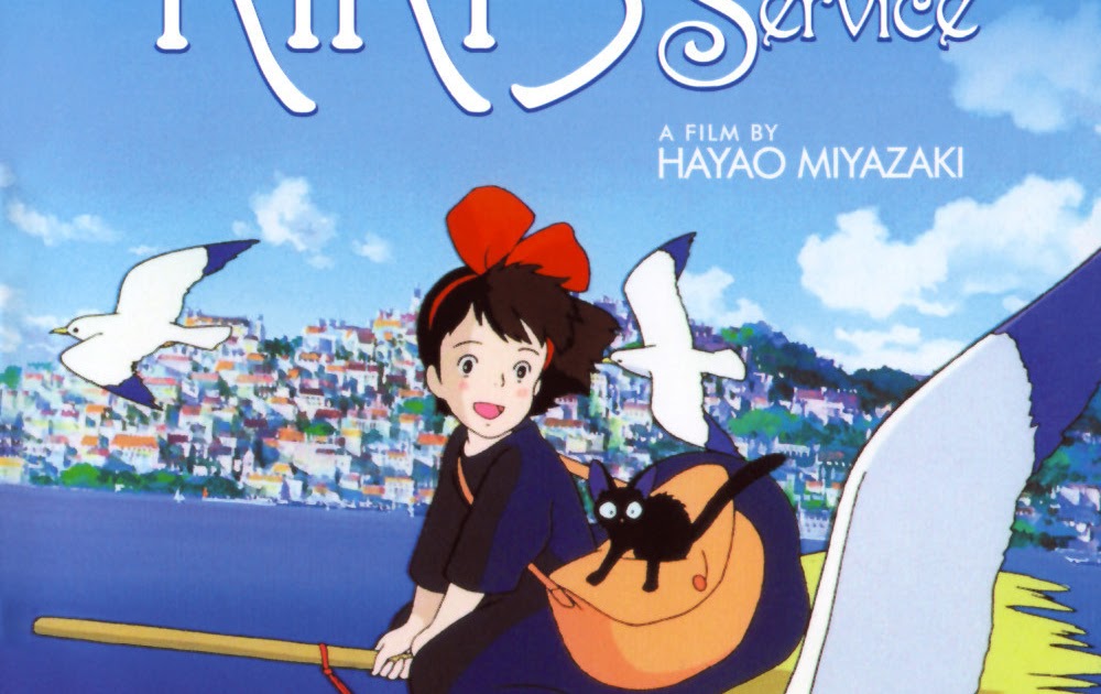 2014 Kiki's Delivery Service