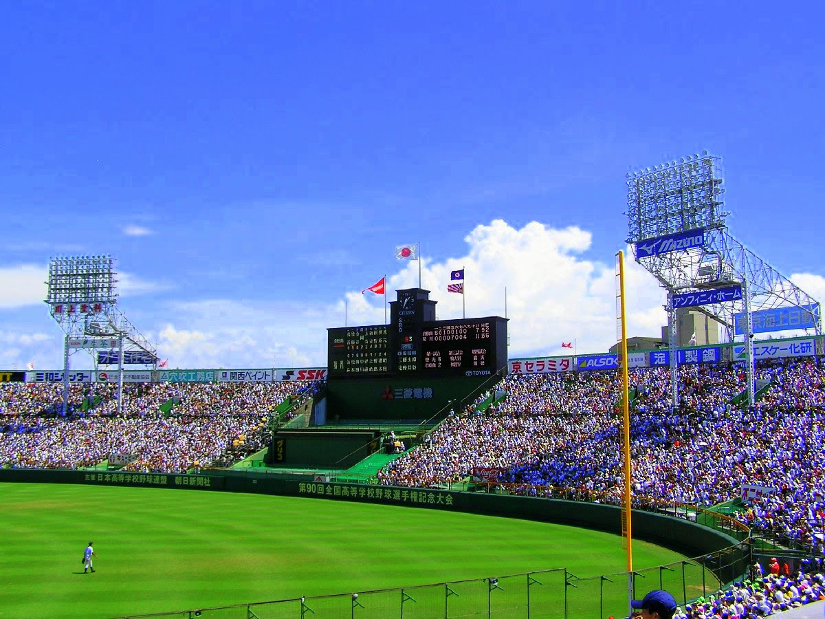 上 野球 待ち受け 野球 待ち受け画像