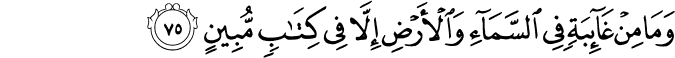 27:75