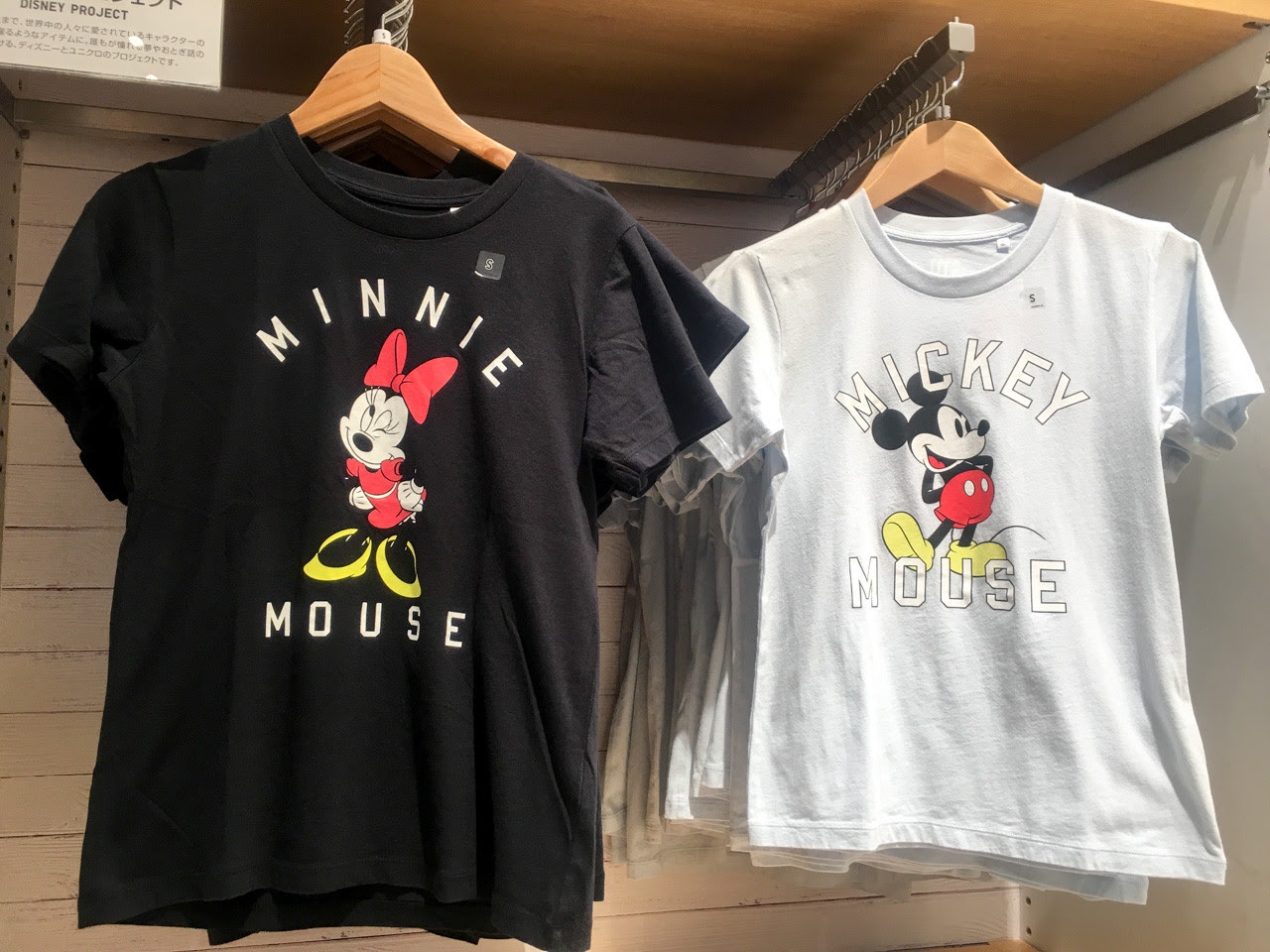 ユニークディズニー お揃い Tシャツ ユニクロ ディズニー画像
