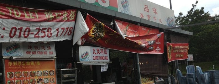  Banner Kedai  Makanan Dan Minuman gambar spanduk