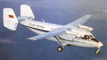 Jun 29, 2021 · чп в тюменской области: Antonov An 28