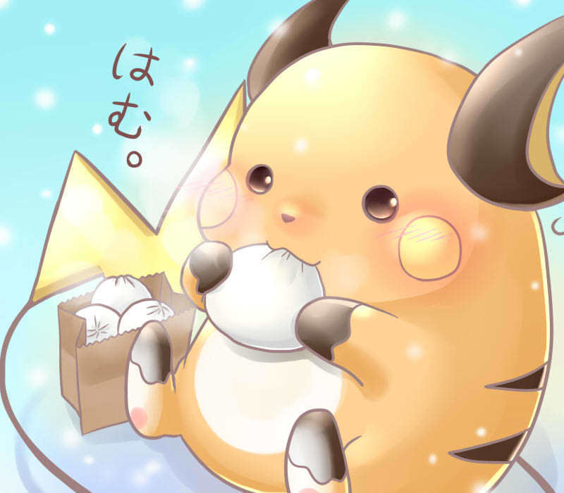 ピカチュウ かわいい かわいい 女の子 イラスト ポケモン