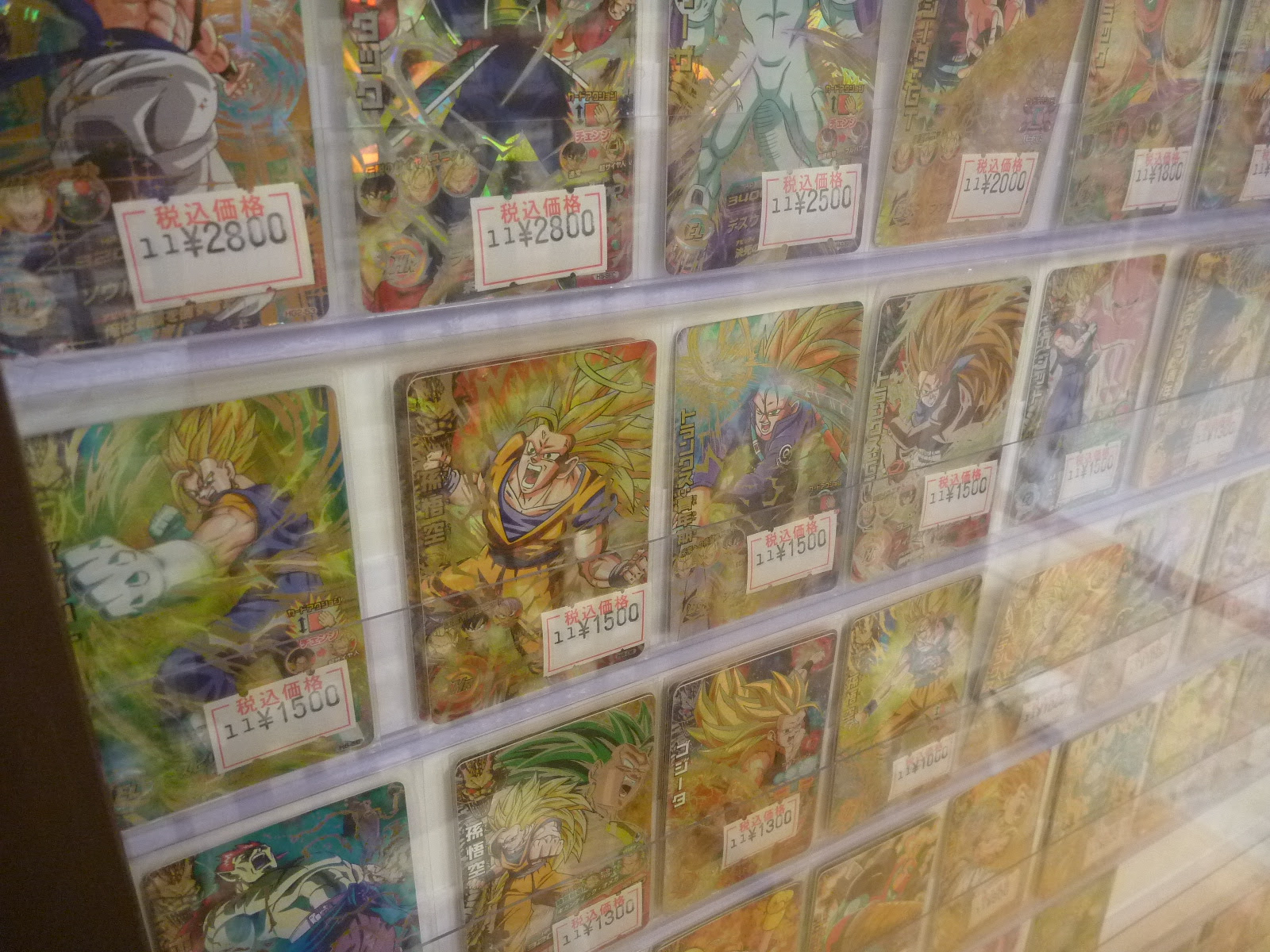 無料ダウンロード ドラゴンボール カード 激安 100 で最高の画像