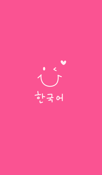 トップ100ピンク かわいい 壁紙 韓国 無料イラスト集