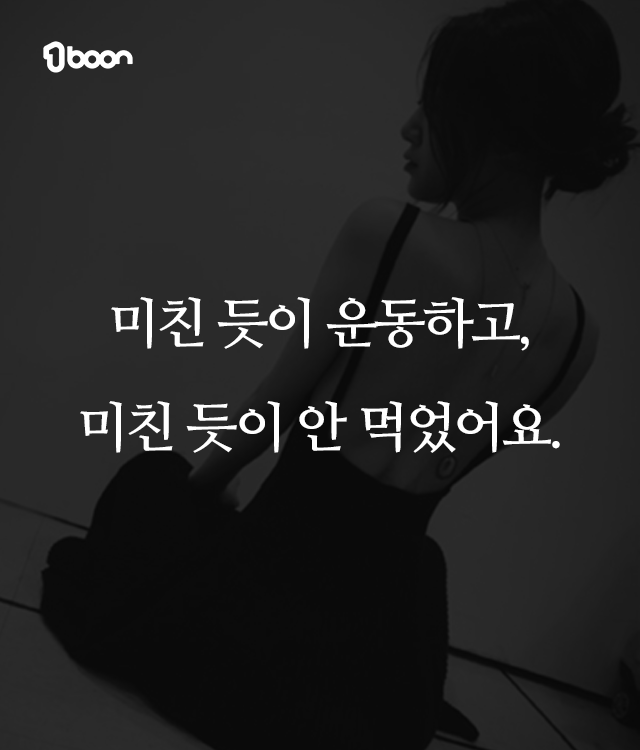 コンプリート 待ち受け 韓国 語 名言 Saesipapictsea