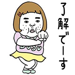 ラブリー ぶさかわ キャラクター 最高のアニメ画像
