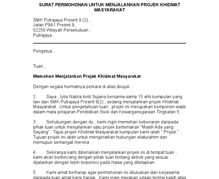 Surat Rasmi Permohonan Pdf - Rasmi X