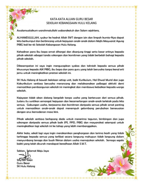Manakala hutang dengan allah swt adalah anzar yang penah dilakukan oleh arwah, ni termasuklah fidyah ini kerana segala kebaikan ini akan memberikan saham kepada ibu bapa di alam barzakh sana. Agm Test