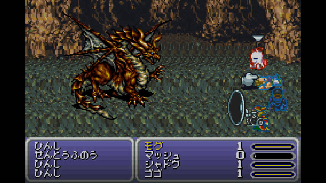 フレッシュ Ff6 モグ 仲間 100 イラスト