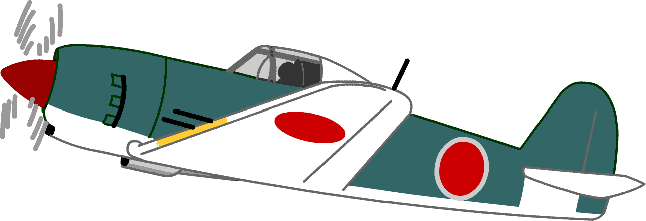 75 戦闘 機 零 戦 イラスト ディズニー帝国
