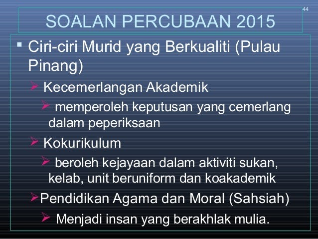 Soalan Karangan Pencemaran Alam Sekitar - Kecemasan i