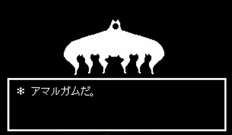 新着undertale 壁紙 犬 最高の花の画像