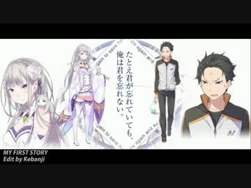 無料ダウンロード不可逆リプレイス アニメ 最高のアニメ画像