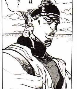 選択した画像 ジョジョ ダービー 名言 206639-ジョジョ ダービー 名言