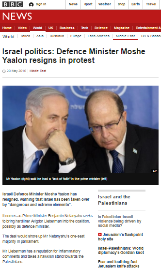 Yaalon resignation