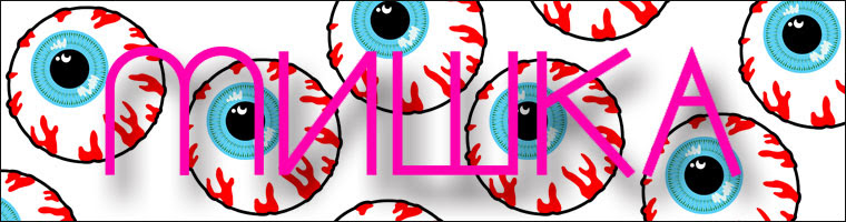 最新 Mishka 壁紙 無料のhd壁紙 Joskabegami