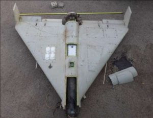 Shahed 131 Recovered fuselage front view