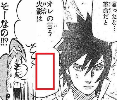 1000以上 ワンピース この世の全てを置いてきた ワンピース この世の全てを置いてきた Pict4ut8kd