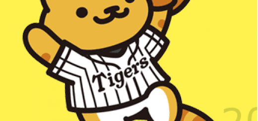 ねこあつめ 壁紙 条件 壁紙 イラスト キャラクター 最高の美しい