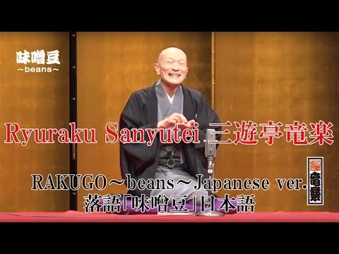 Shouwa Genroku Rakugo Shinjuu Sub Indo Download Sound Mp3 And Mp4 Skkp 96