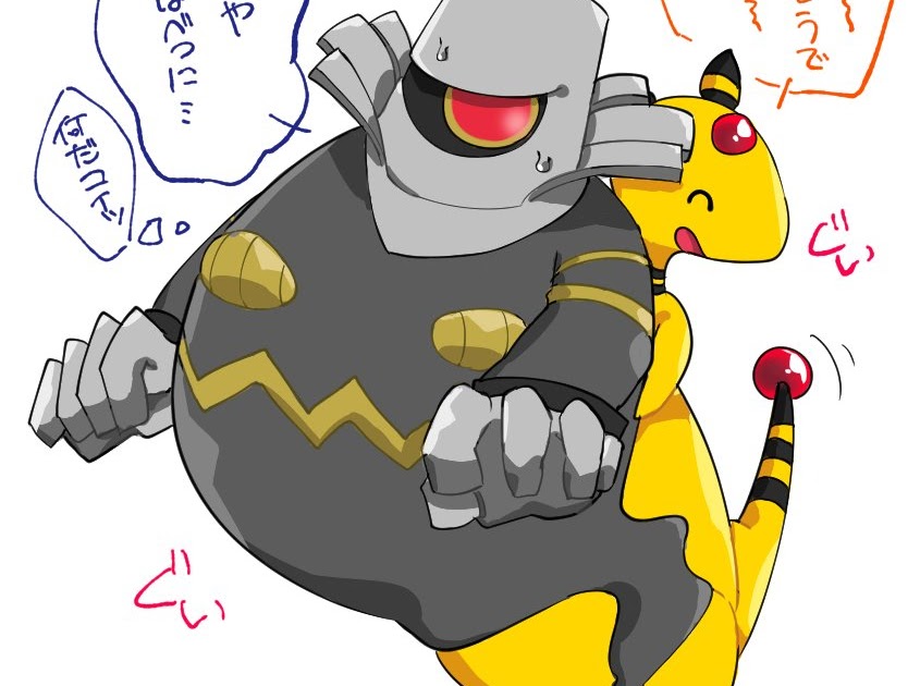 ポケモン オメガルビー ヨノワール イメージポケモンコレクション