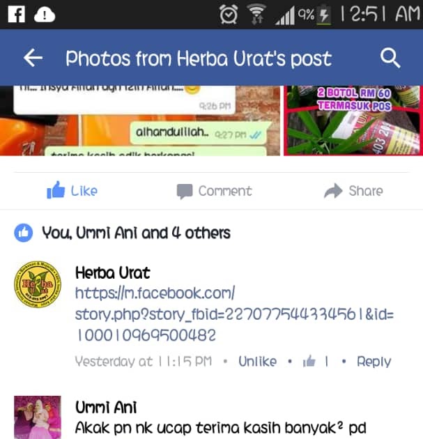 Ubat Terbaik Untuk Sakit Urat - Satu Huruf b