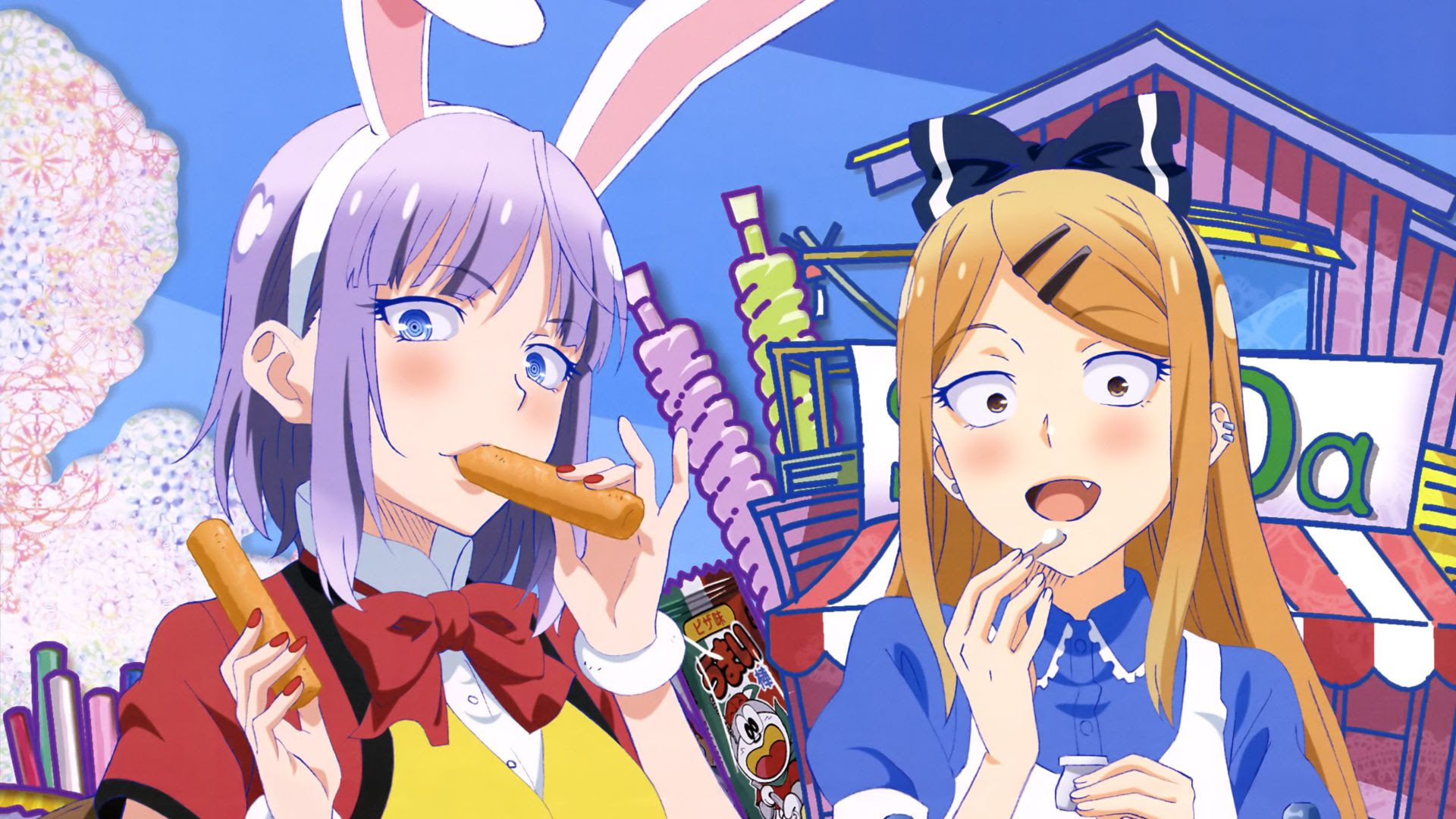 Jongeres 100 だが しかし 壁紙