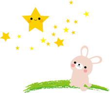 美しい花の画像 ラブリーきらきら 星 イラスト