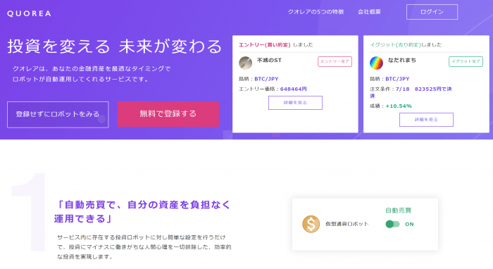 無料ダウンロード ジェネシス ホールディングス 評判 人気のある画像を投稿する
