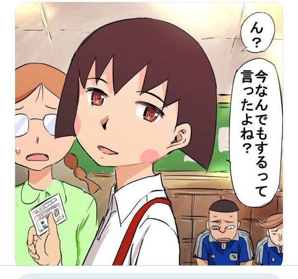 75 ちび まる子 イラスト ディズニー画像のすべて