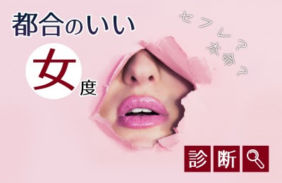 漫画 家 才能 診断 壁紙画像マンガ