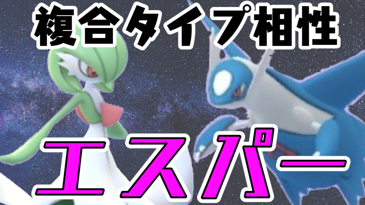 0以上 ポケモン メタグロス 検索画像の壁紙
